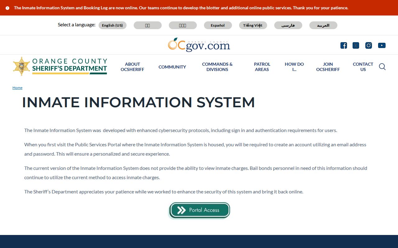 San Clemente public records lookup in the Orange County inmate system