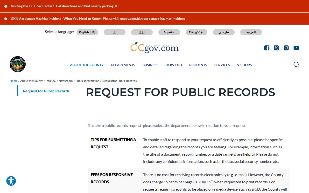 San Clemente public records request access through Orange County